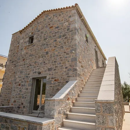 Nyaraló Efmar Exclusive Residences Gíthio